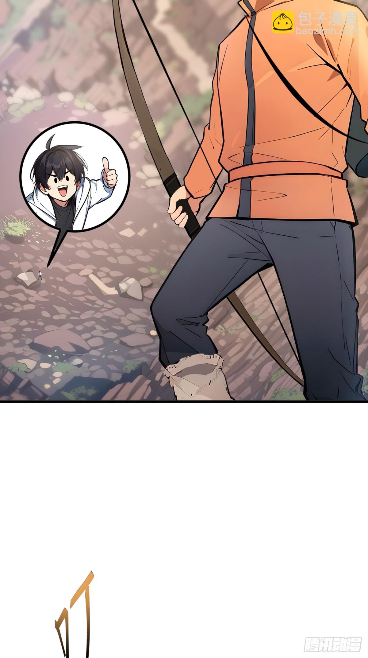 69  下一站，太平洋！-第70话