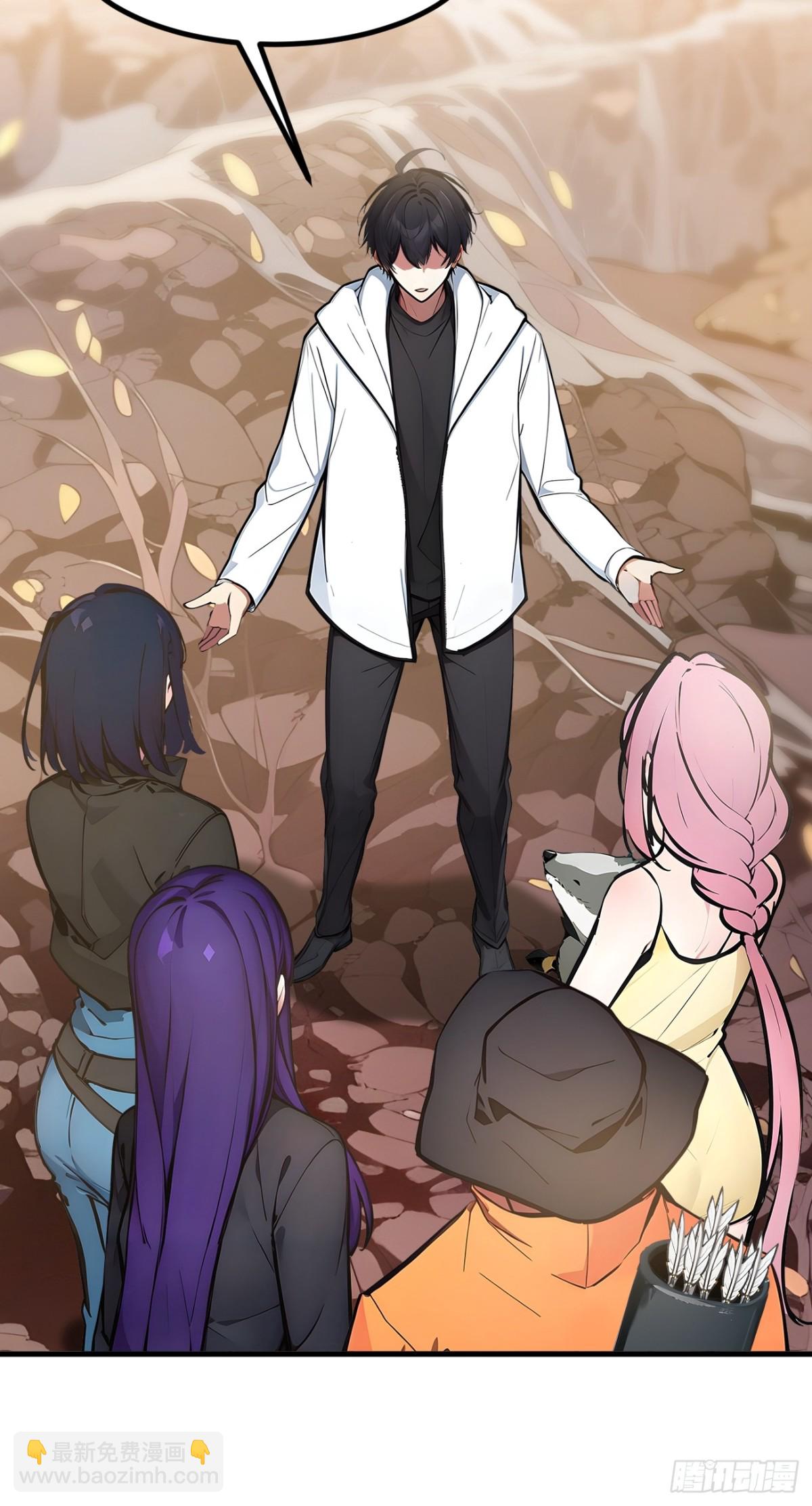 69  下一站，太平洋！-第70话