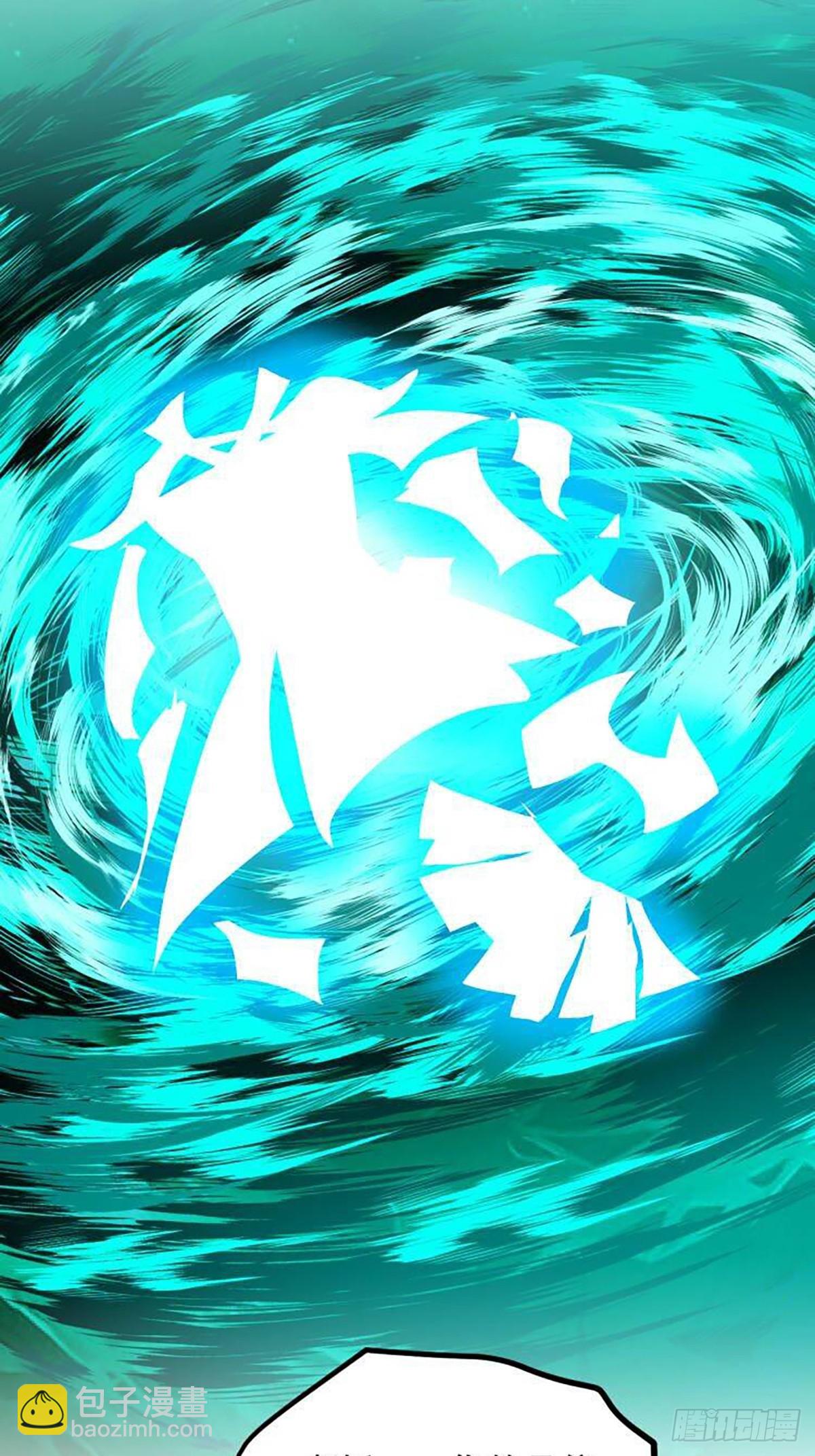 69  下一站，太平洋！-第70话