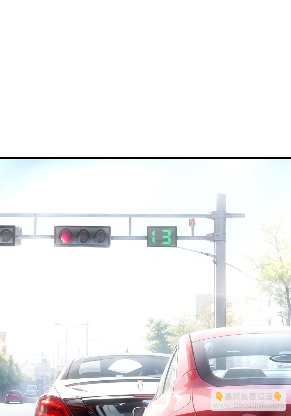 71  治疗路怒的方法！(1/2)-第72话