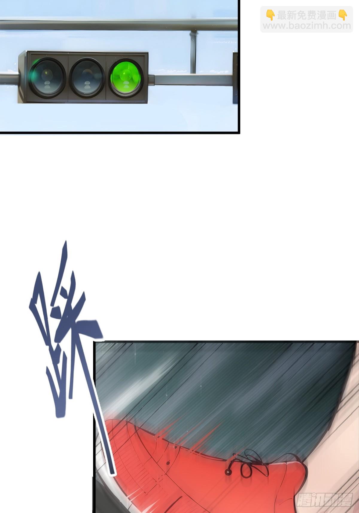 71  治疗路怒的方法！(1/2)-第72话