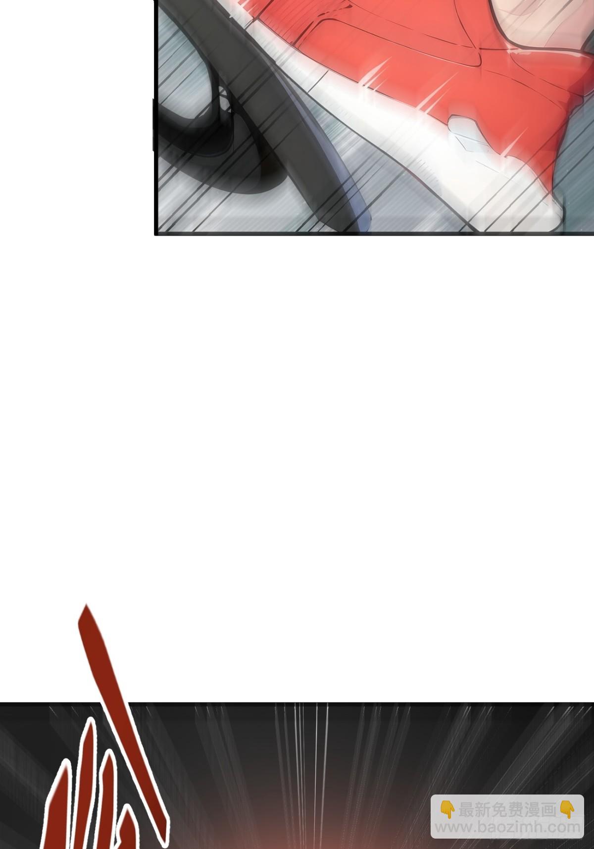 71  治疗路怒的方法！(1/2)-第72话