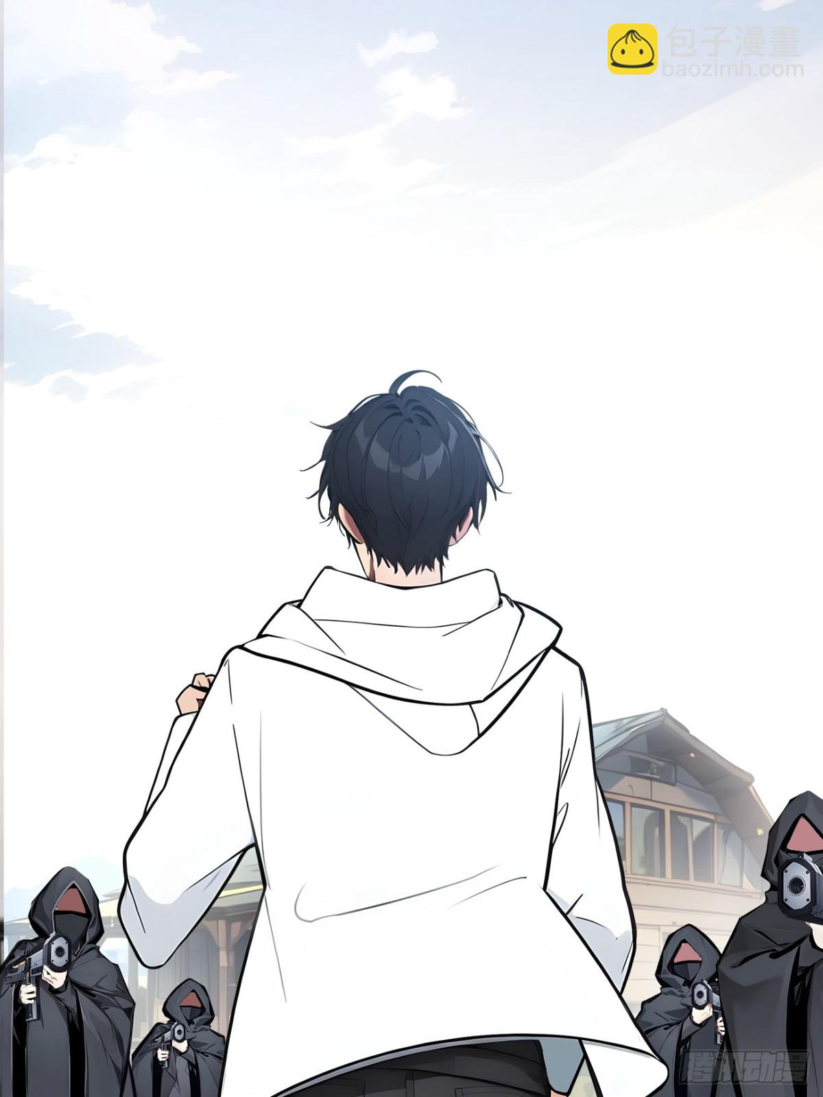 71  治疗路怒的方法！(1/2)-第72话