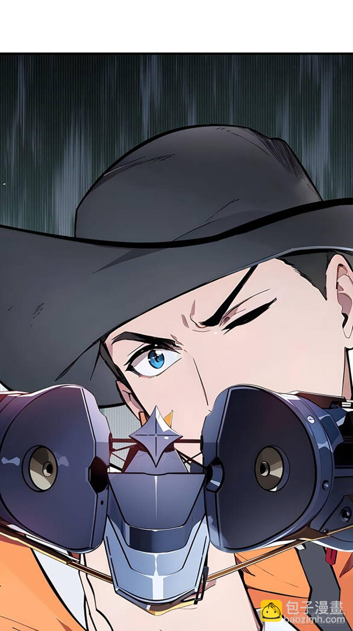 73  找阵眼？挂来！-第74话