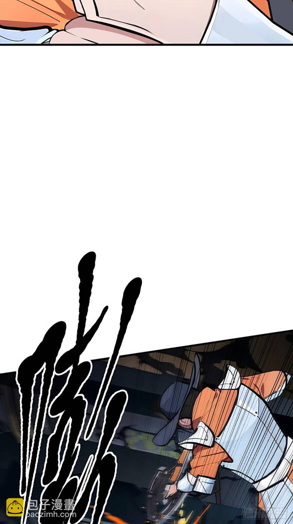 73  找阵眼？挂来！-第74话