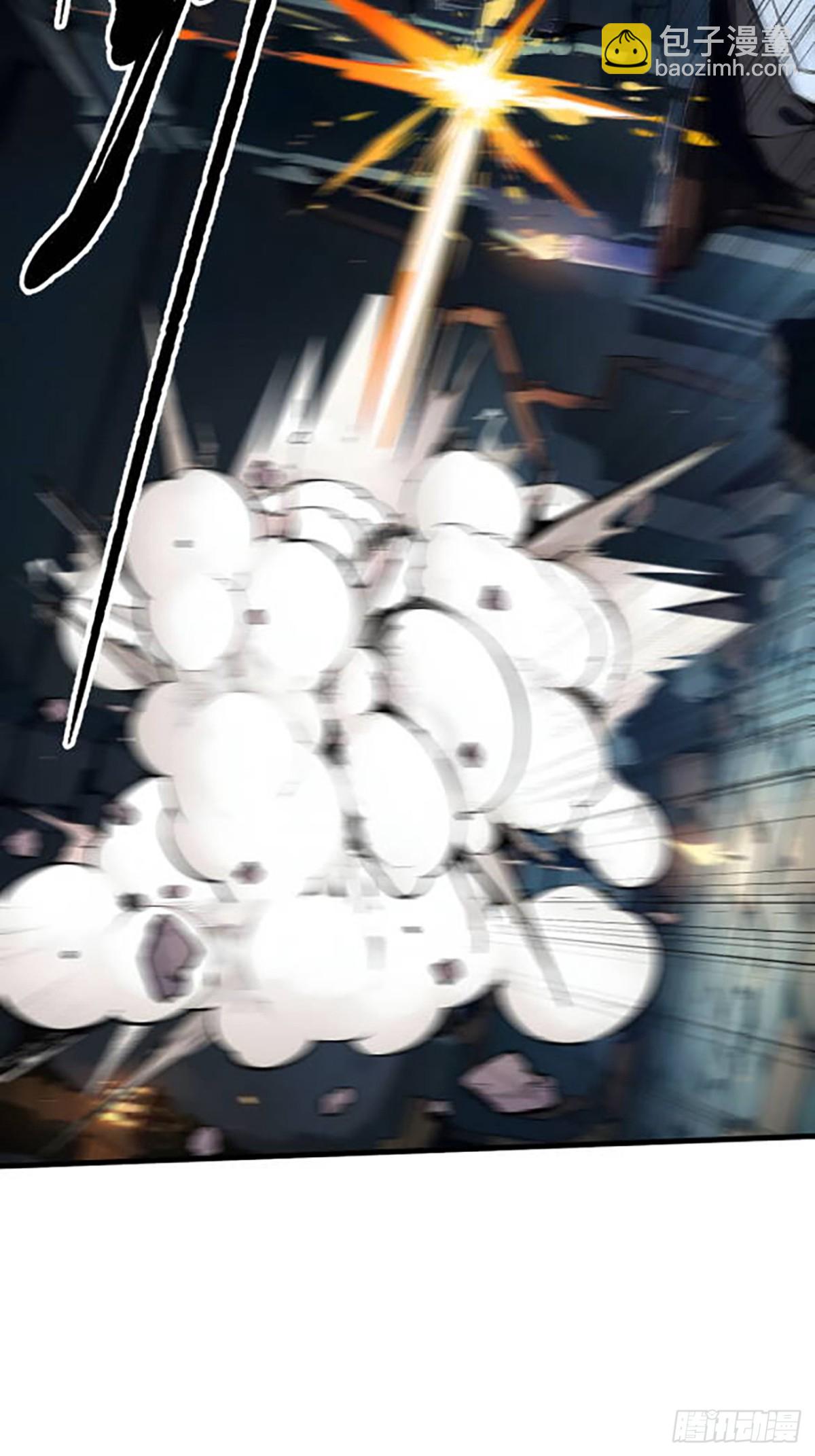 73  找阵眼？挂来！-第74话