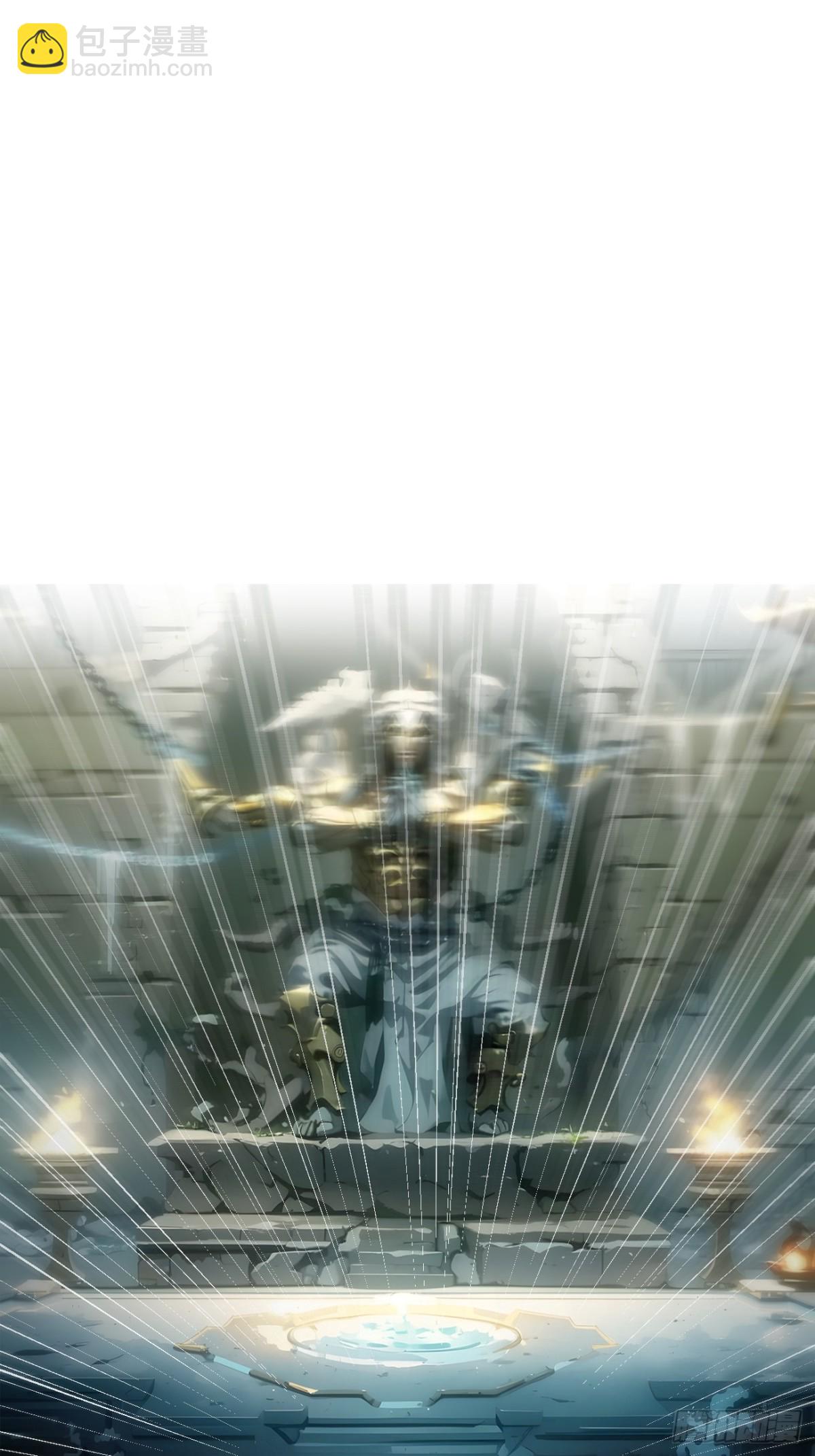 73  找阵眼？挂来！-第74话