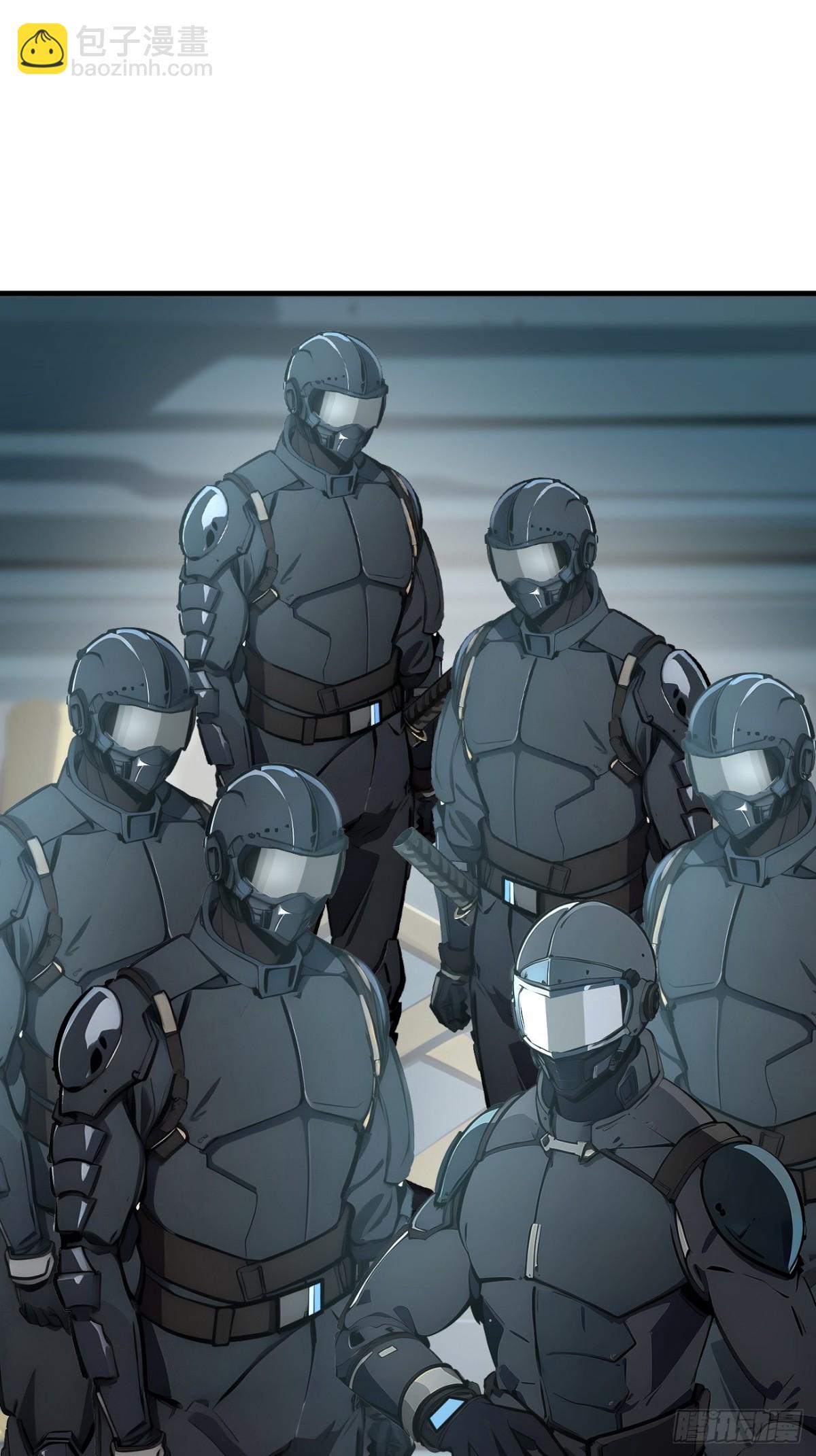 73  找阵眼？挂来！-第74话