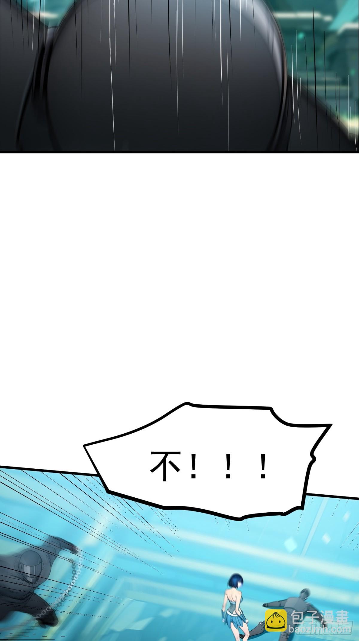 75  放手一搏！-第96话