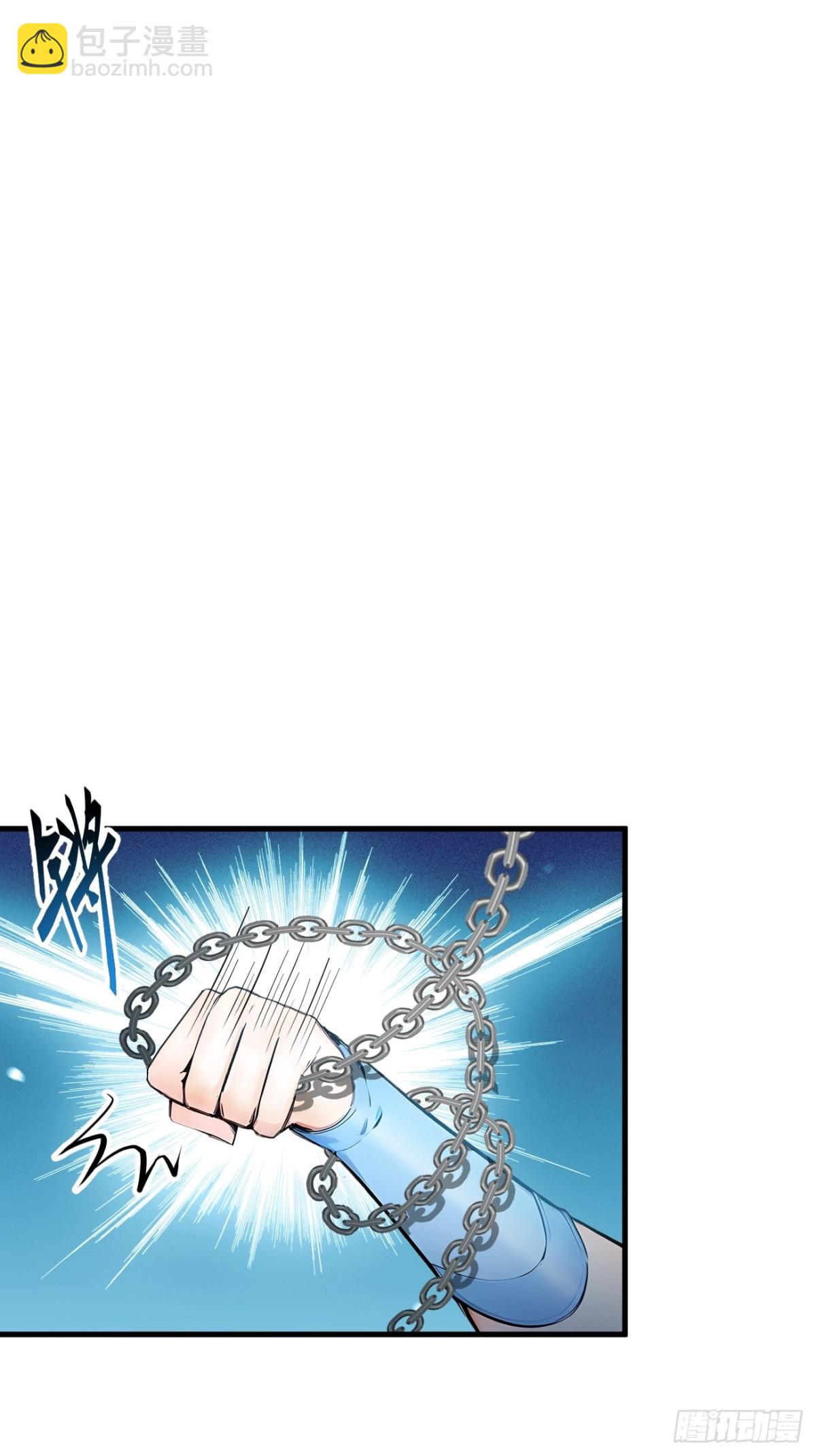 75  放手一搏！-第96话