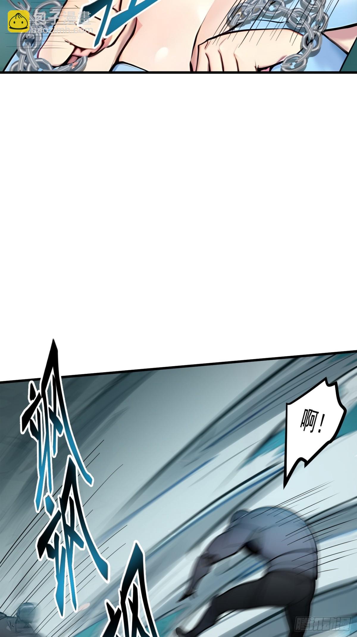 75  放手一搏！-第96话