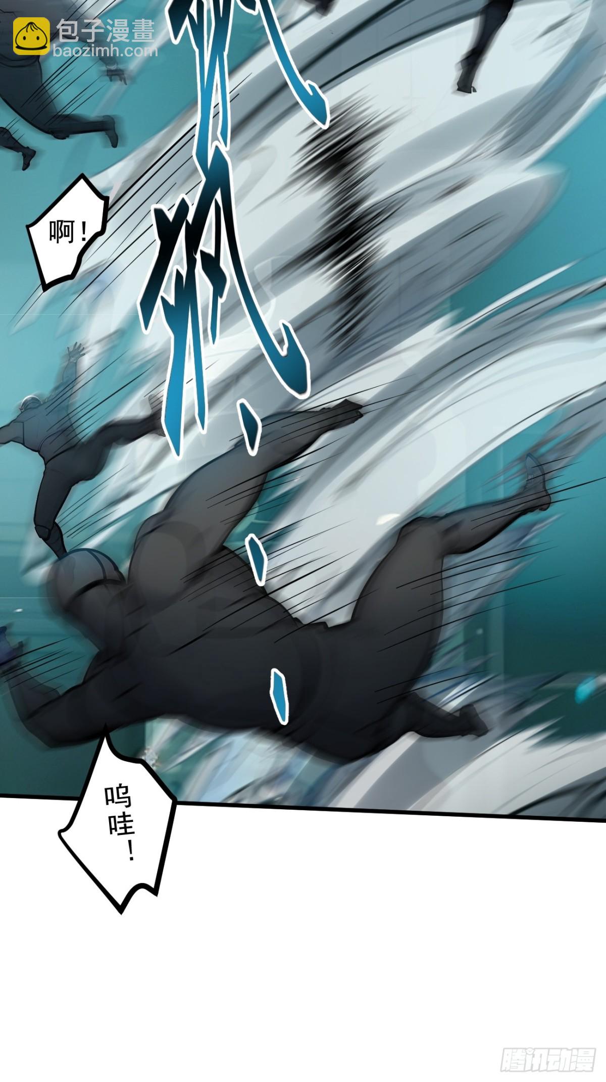 75  放手一搏！-第96话