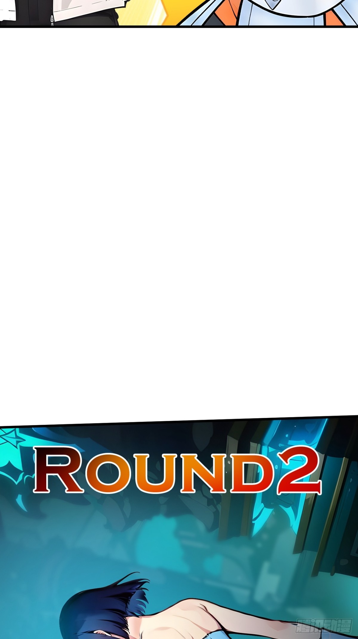 75  放手一搏！-第96话