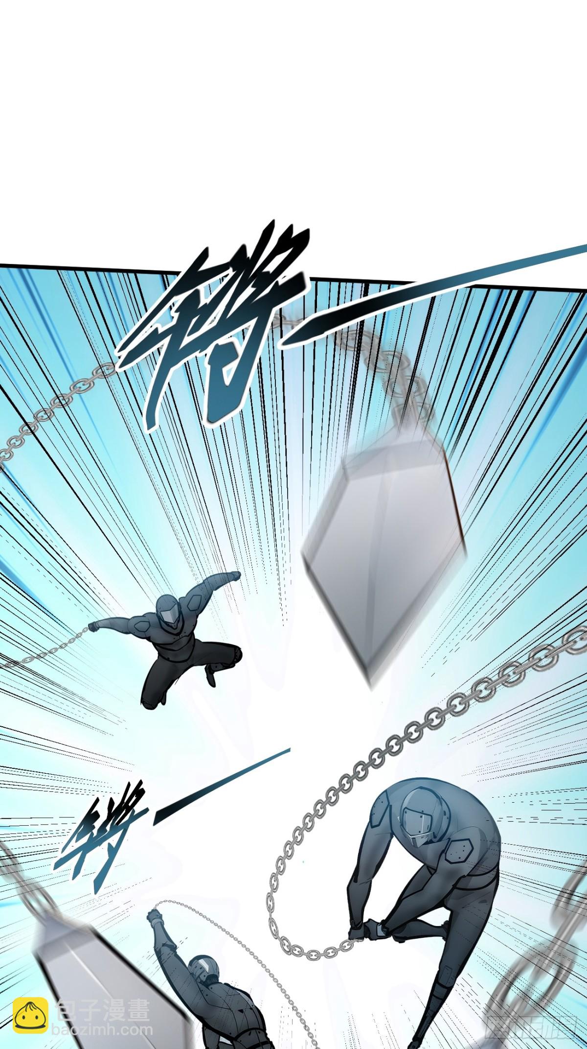 75  放手一搏！-第96话