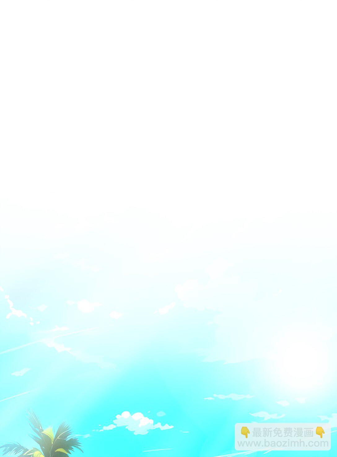 76 &ldquo;可怕&rdquo;三选一！-第76话