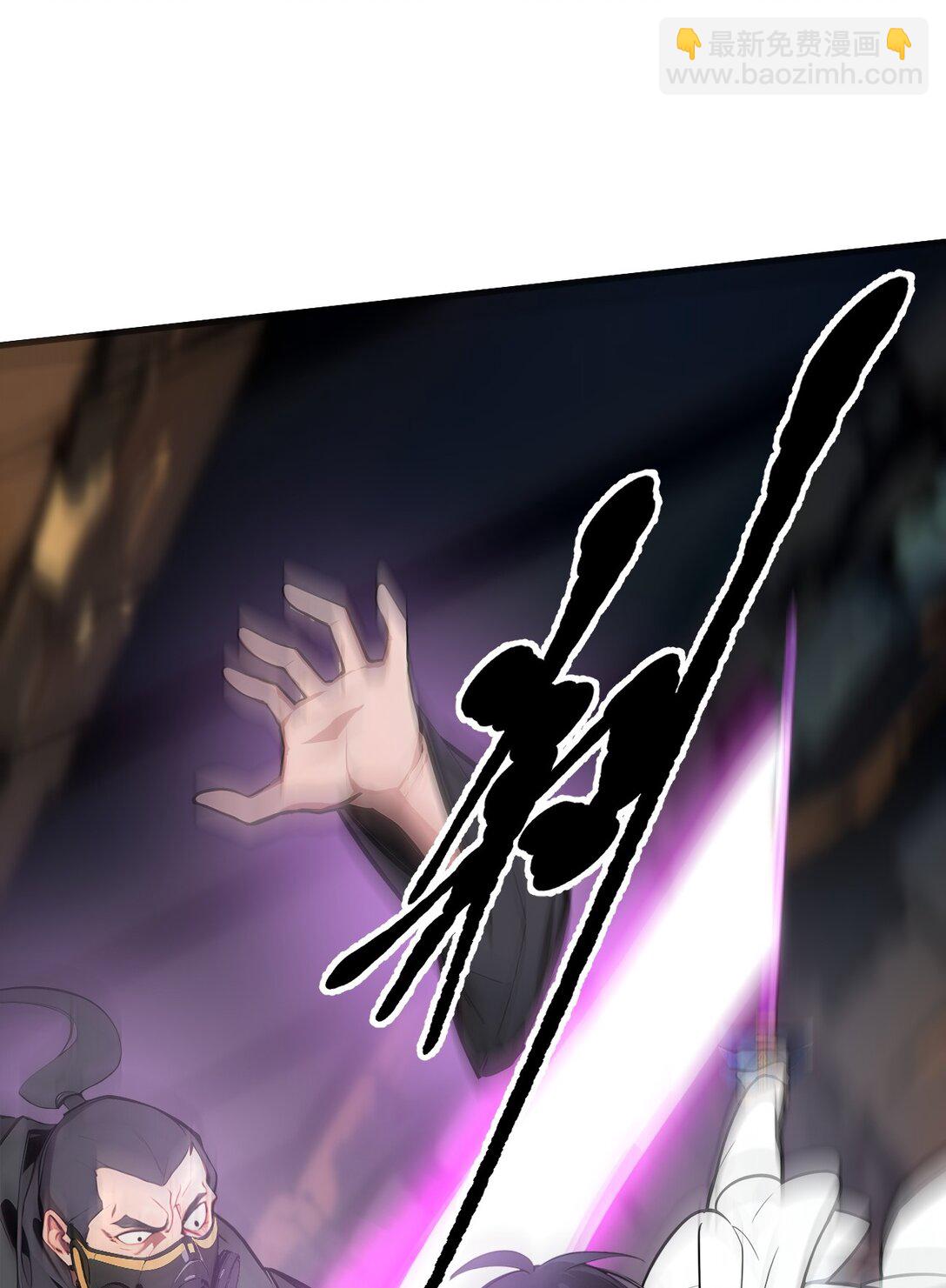 76 &ldquo;可怕&rdquo;三选一！-第76话