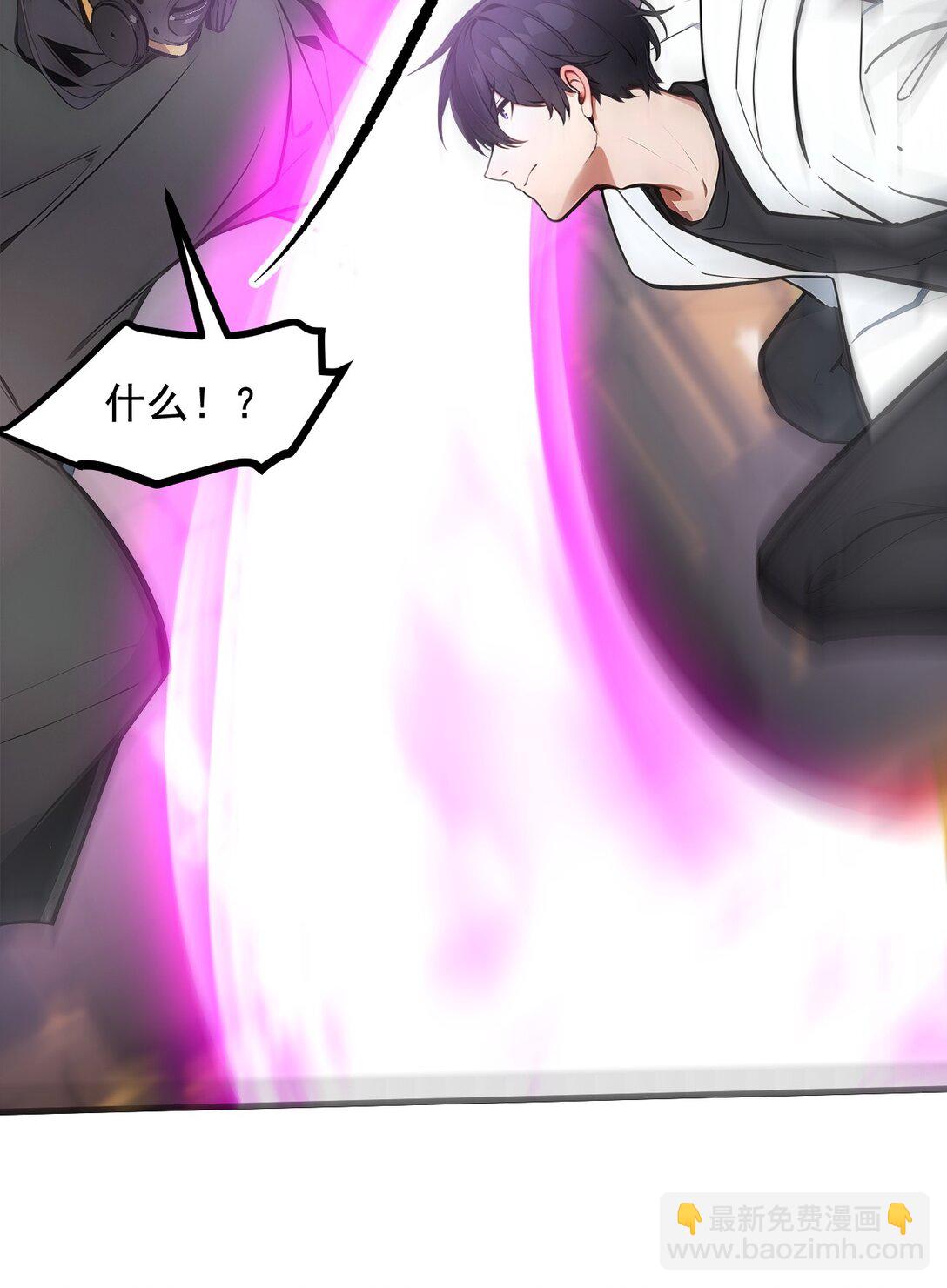 76 &ldquo;可怕&rdquo;三选一！-第76话