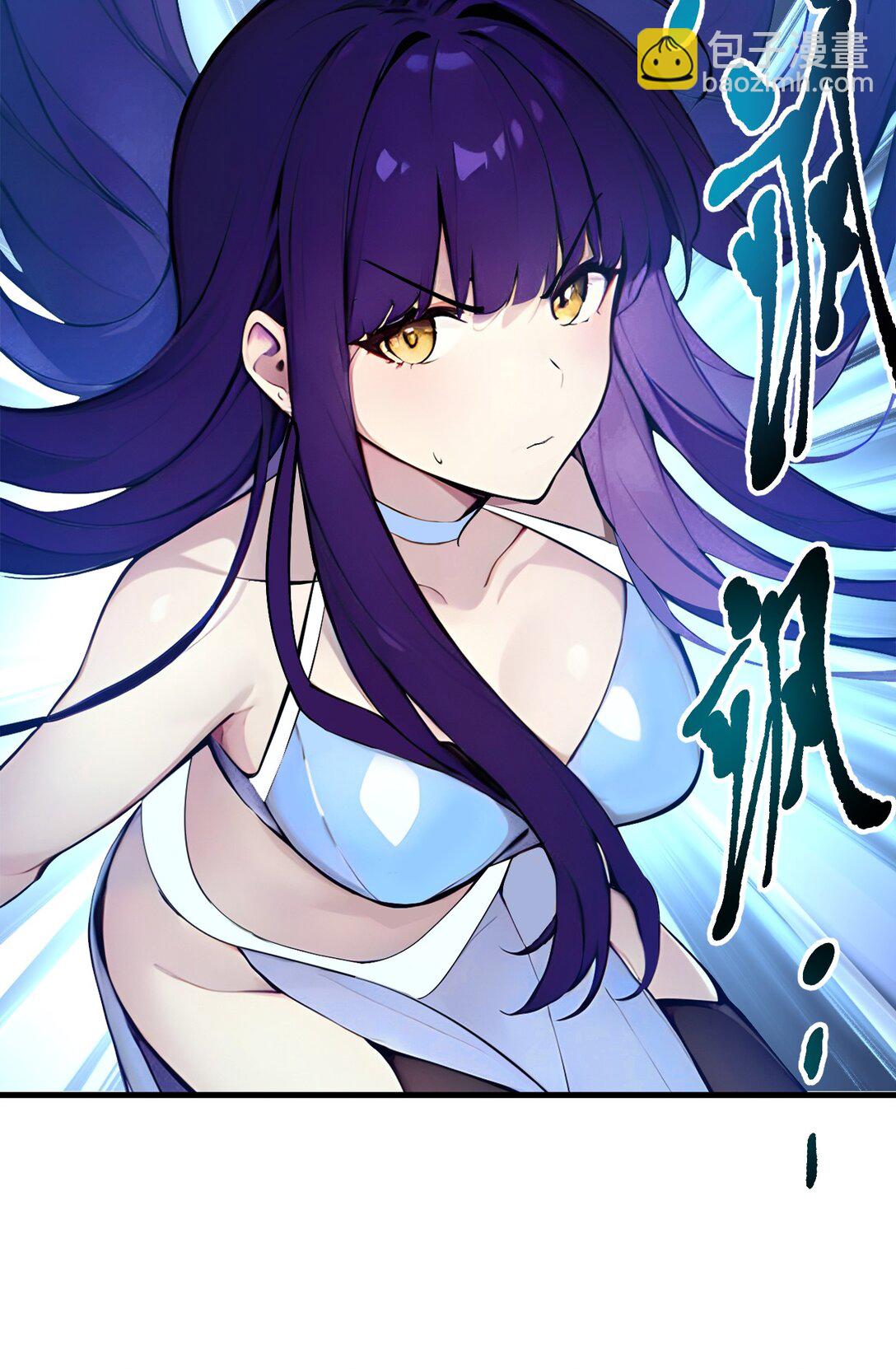 78 打人要打脸！-第78话