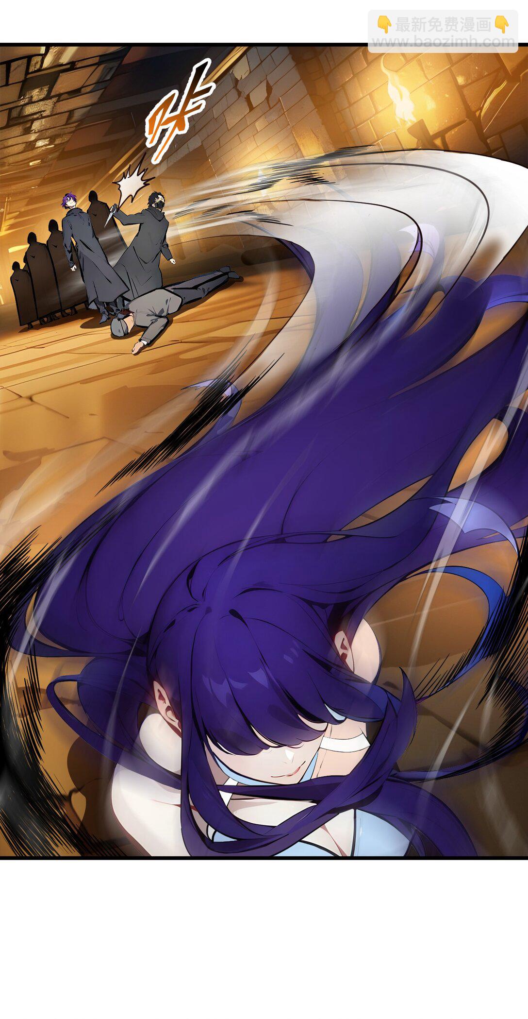 78 打人要打脸！-第78话