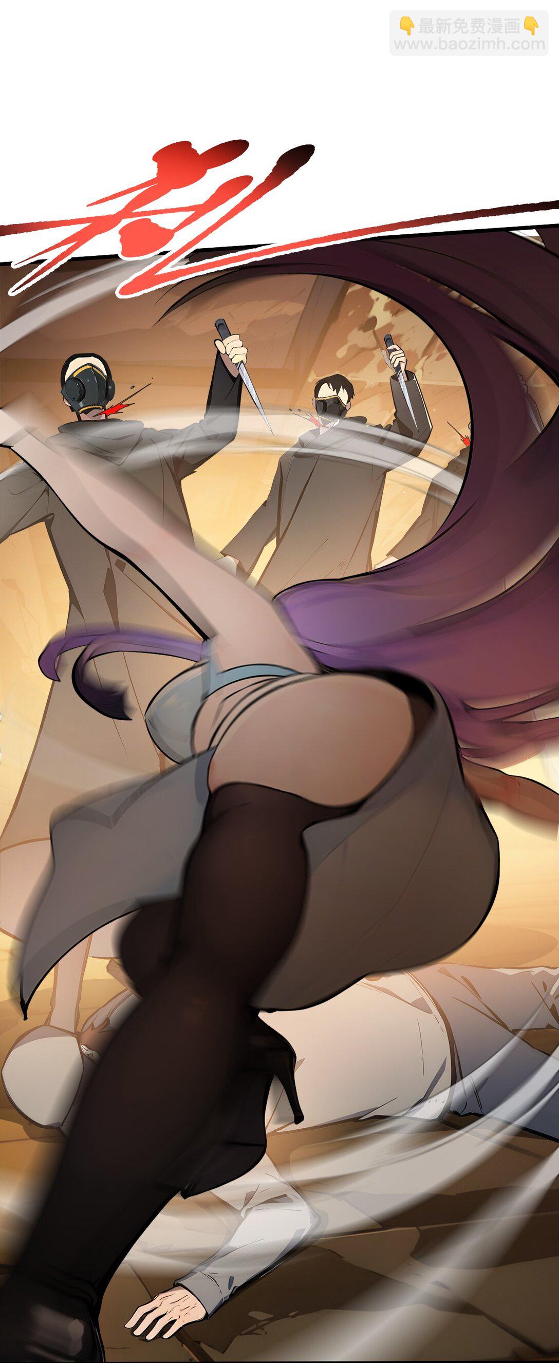 78 打人要打脸！-第78话