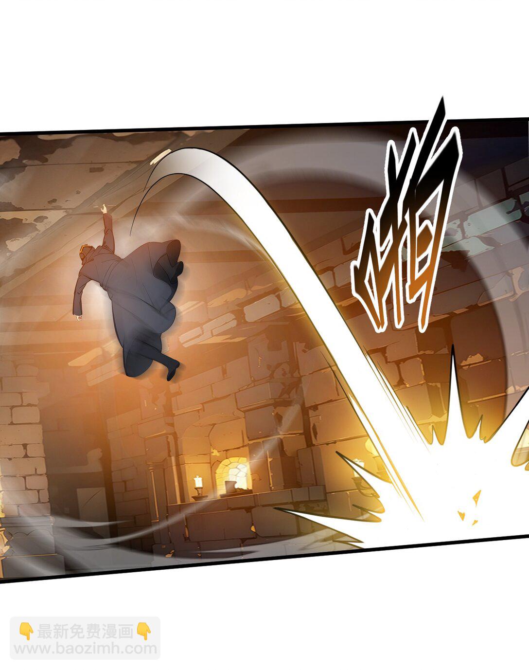 78 打人要打脸！-第78话