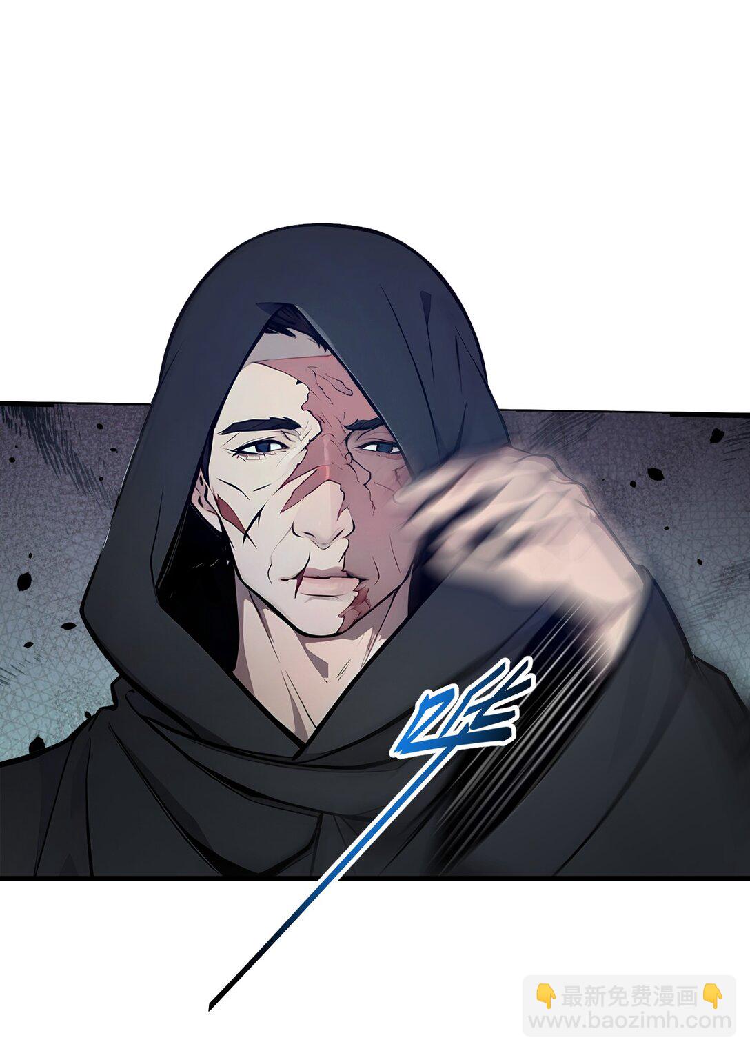 78 打人要打脸！-第78话