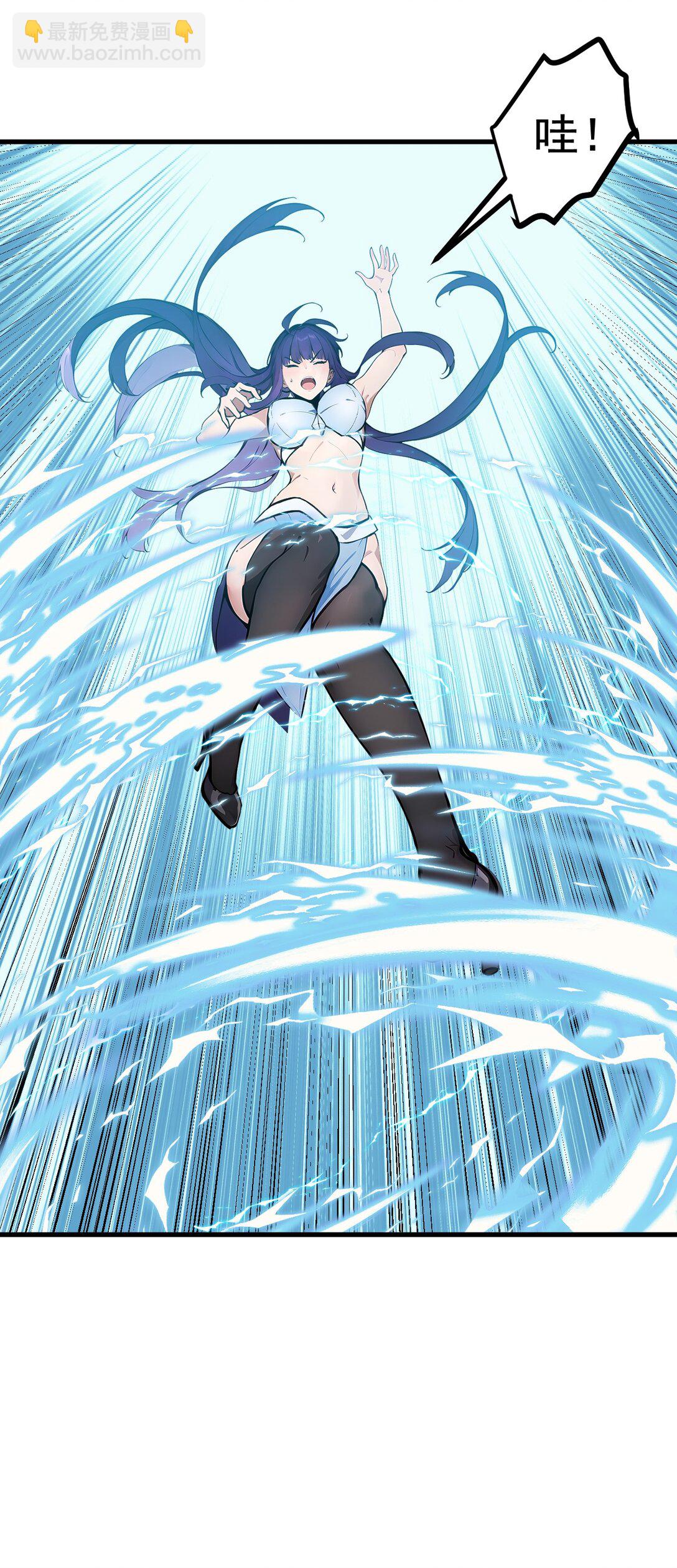 78 打人要打脸！-第78话