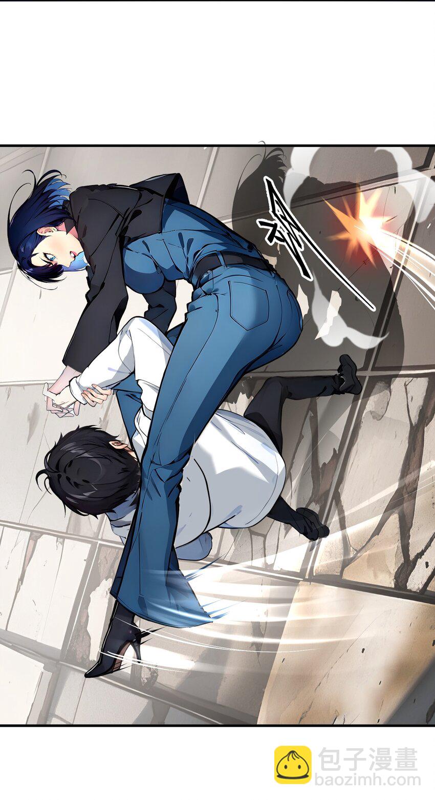 008 变异野兽-第8话