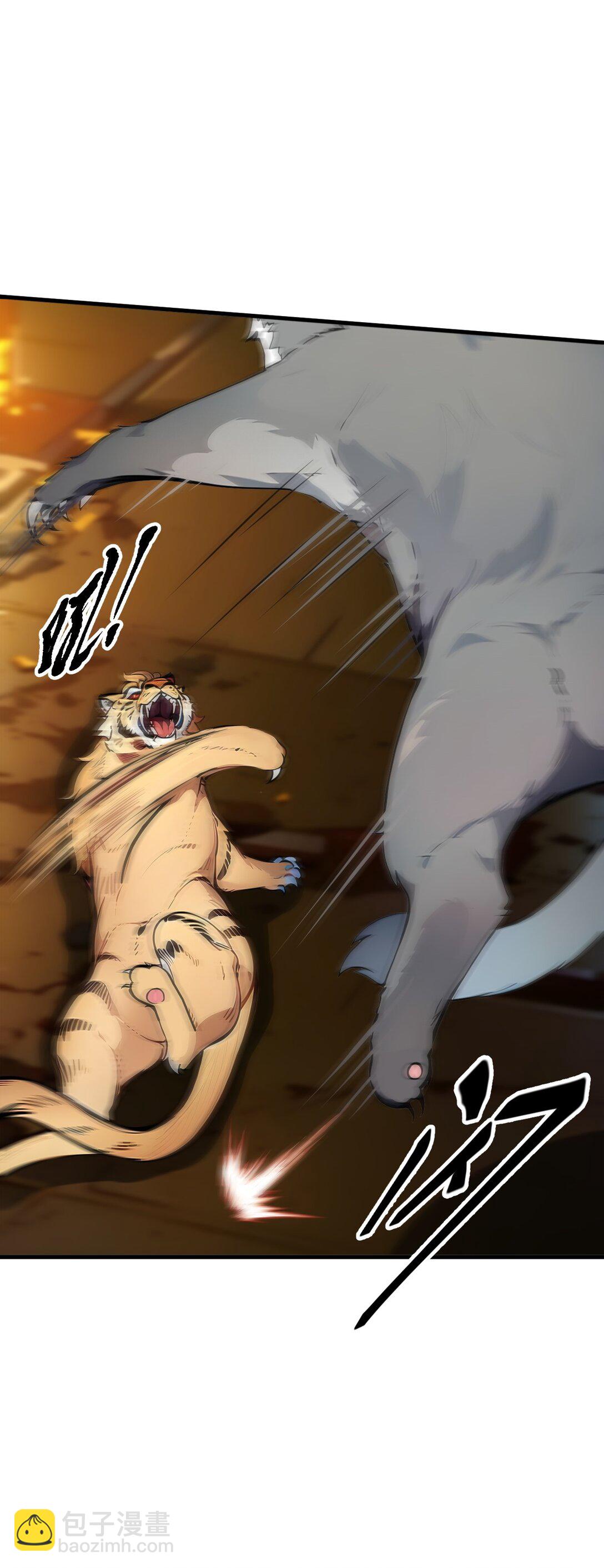 82 上了buff就是猛！-第82话