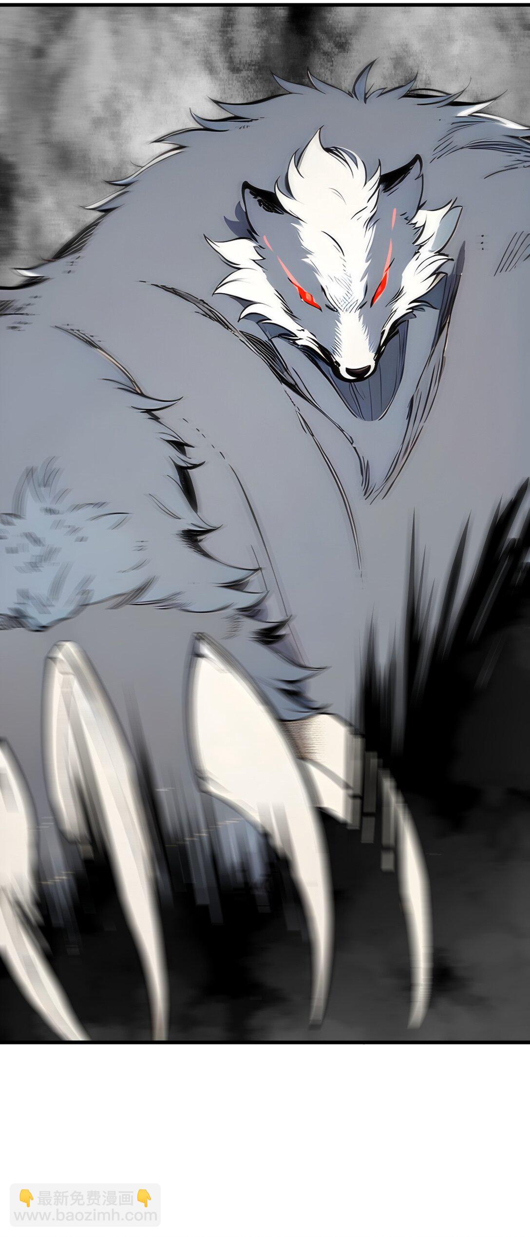 82 上了buff就是猛！-第82话