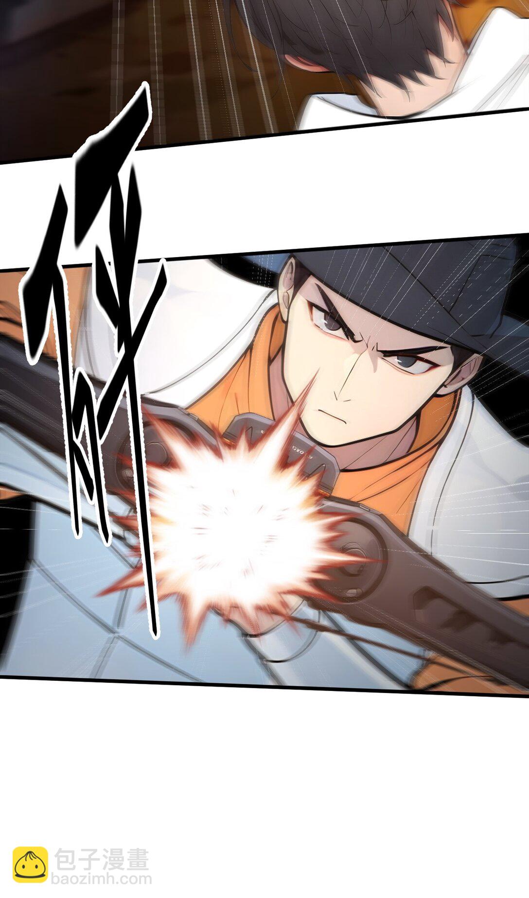 82 上了buff就是猛！-第82话