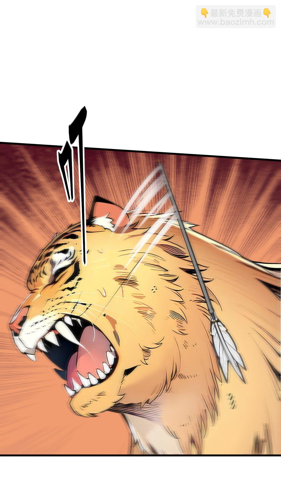 82 上了buff就是猛！-第82话