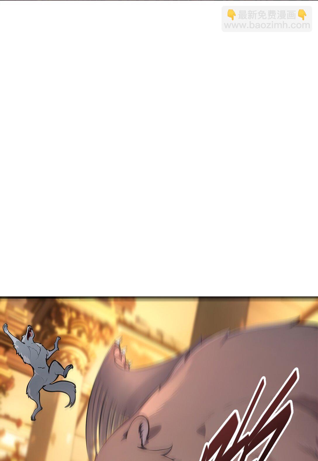 84 收服熊大！-第84话