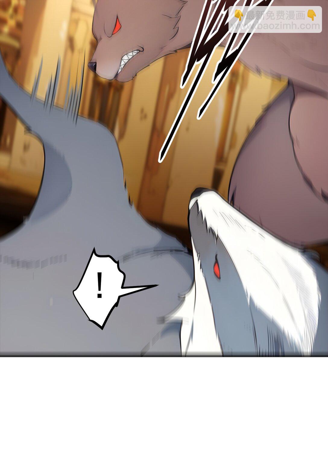 84 收服熊大！-第84话