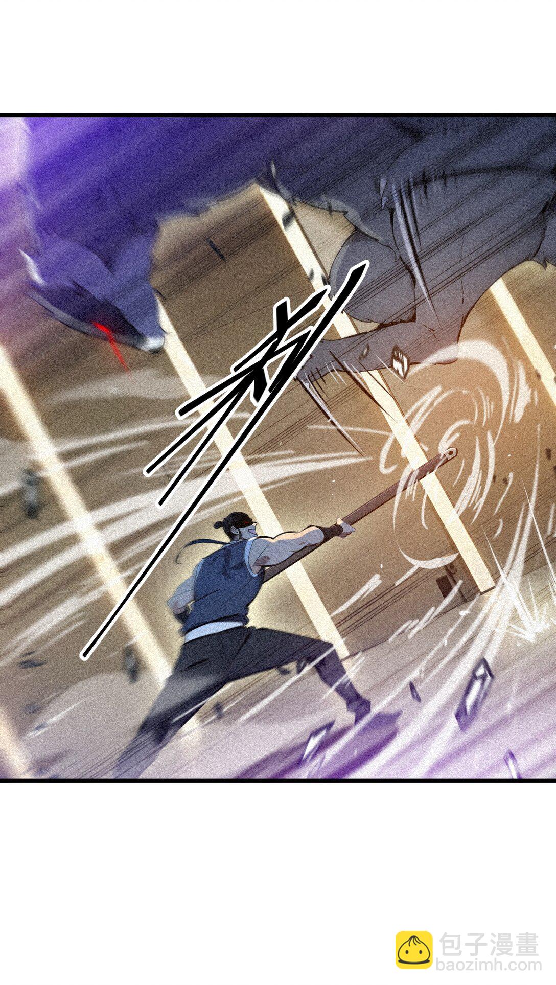 86 装神弄鬼vs白日诈尸-第86话