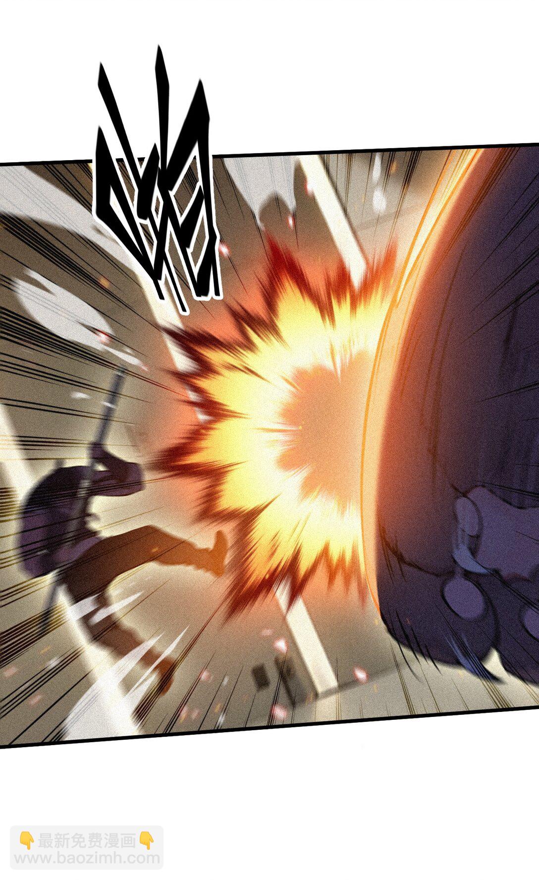 86 装神弄鬼vs白日诈尸-第86话