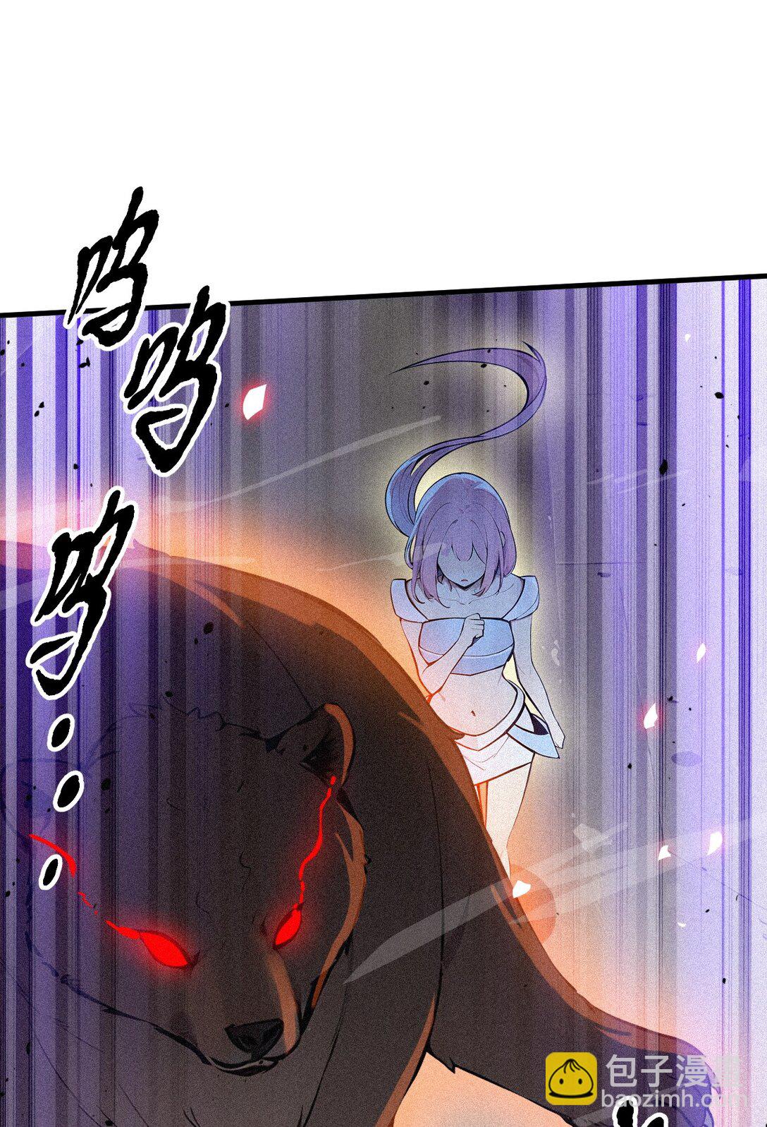 86 装神弄鬼vs白日诈尸-第86话