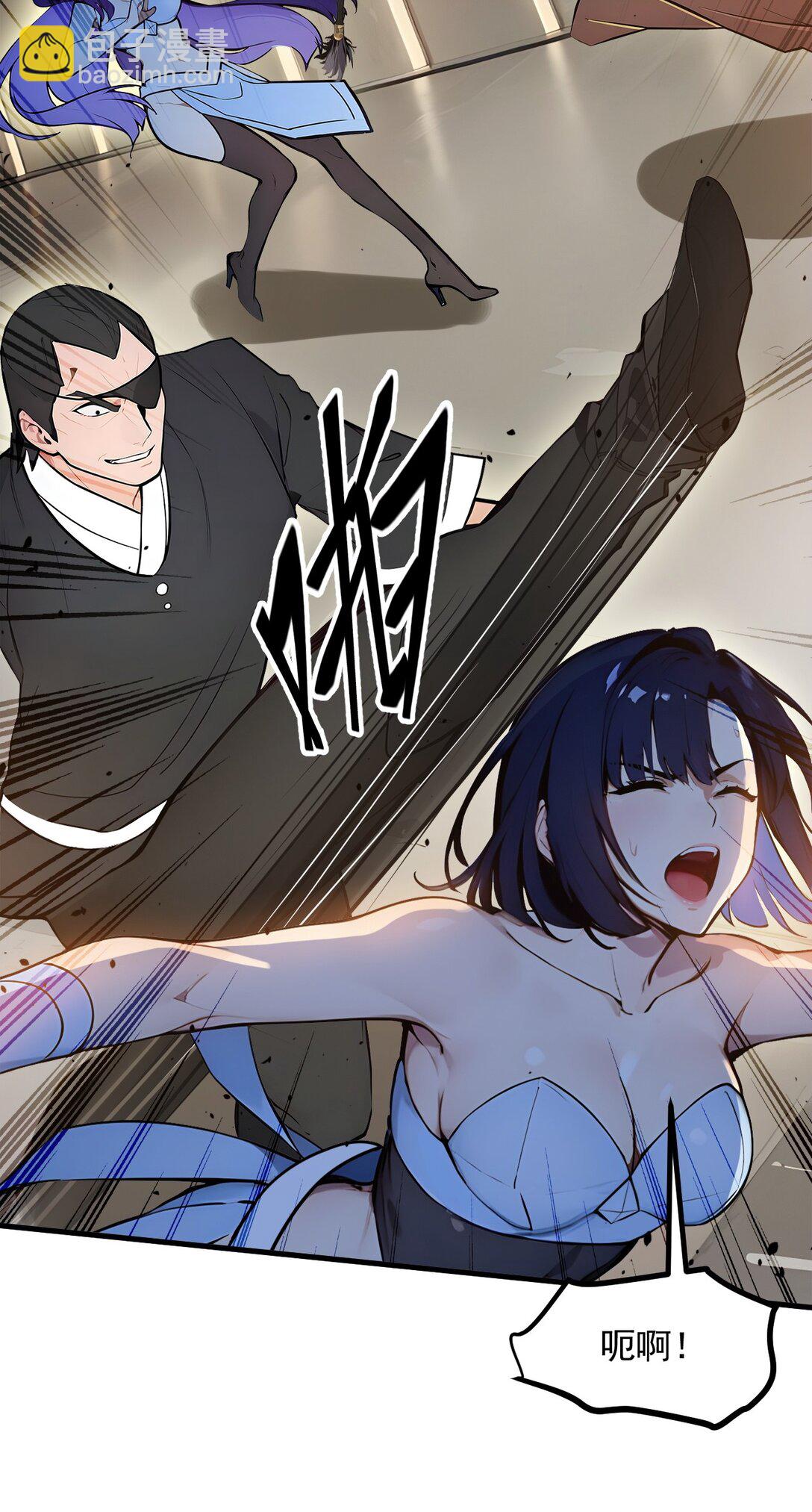 86 装神弄鬼vs白日诈尸-第86话