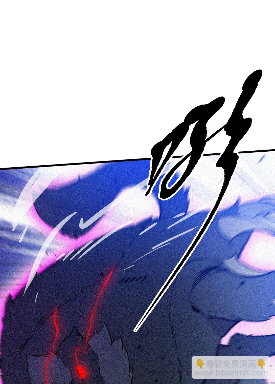 86 装神弄鬼vs白日诈尸-第86话