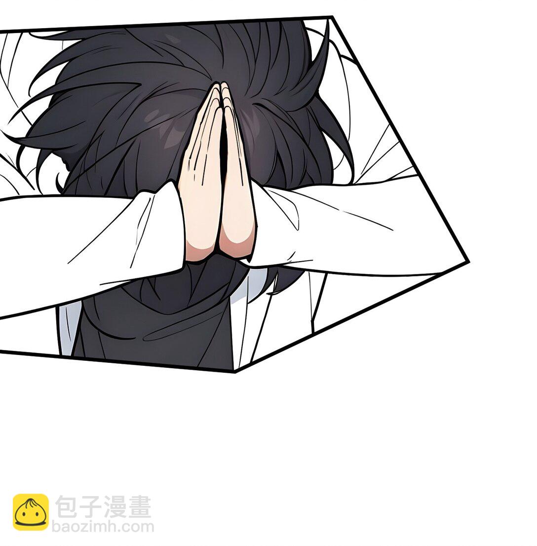 88 歌声毁天灭地！-第88话