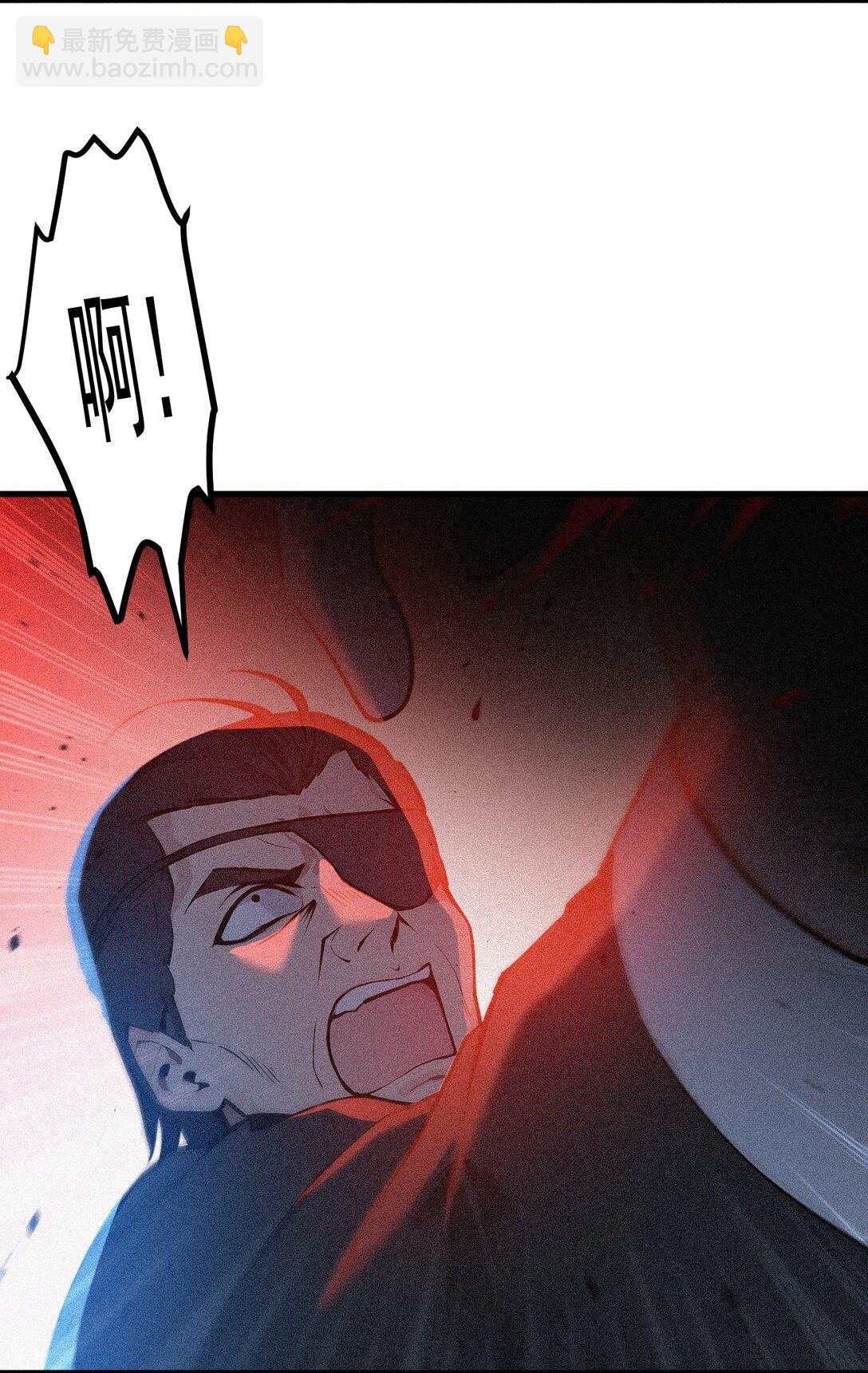 88 歌声毁天灭地！-第88话