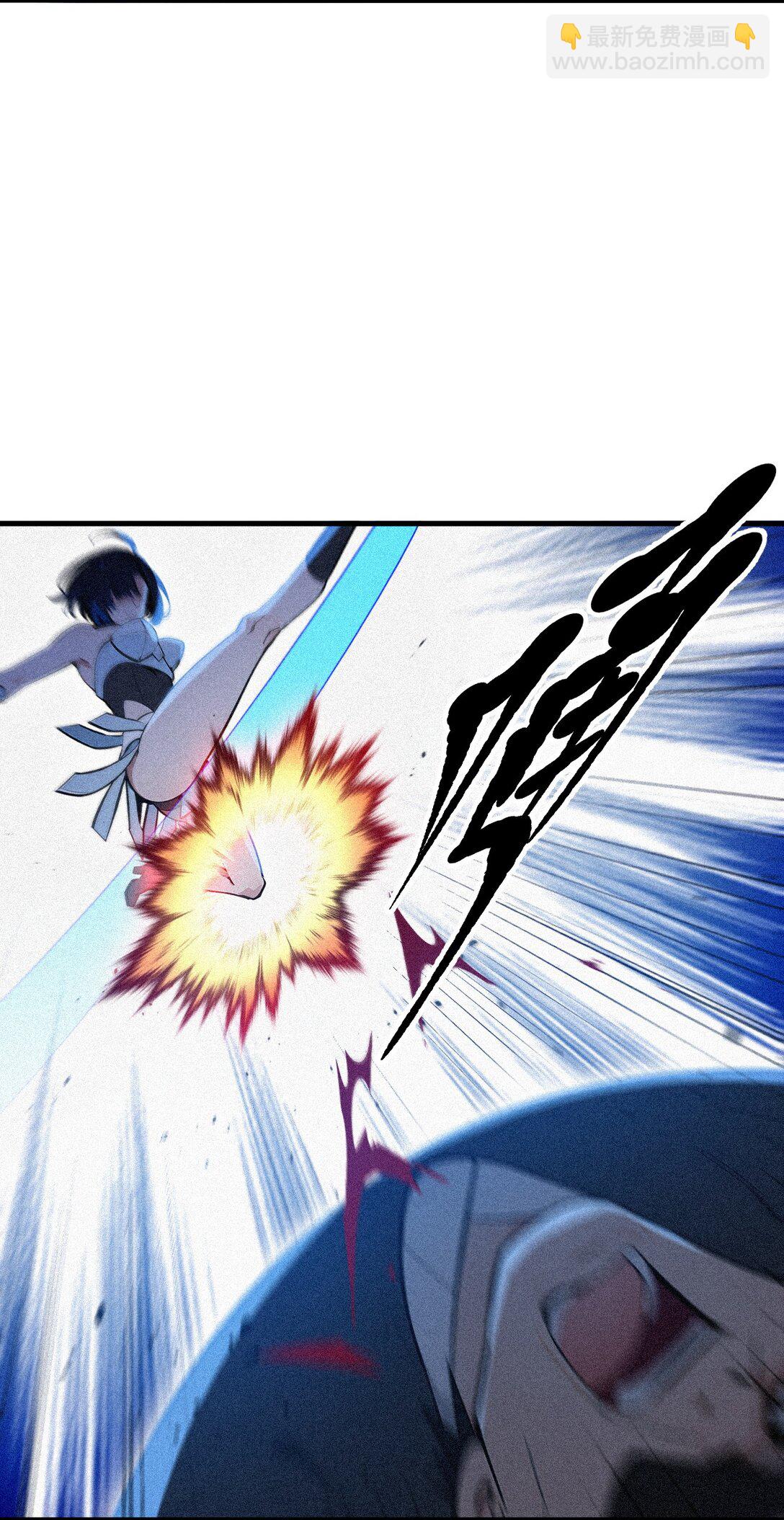 88 歌声毁天灭地！-第88话