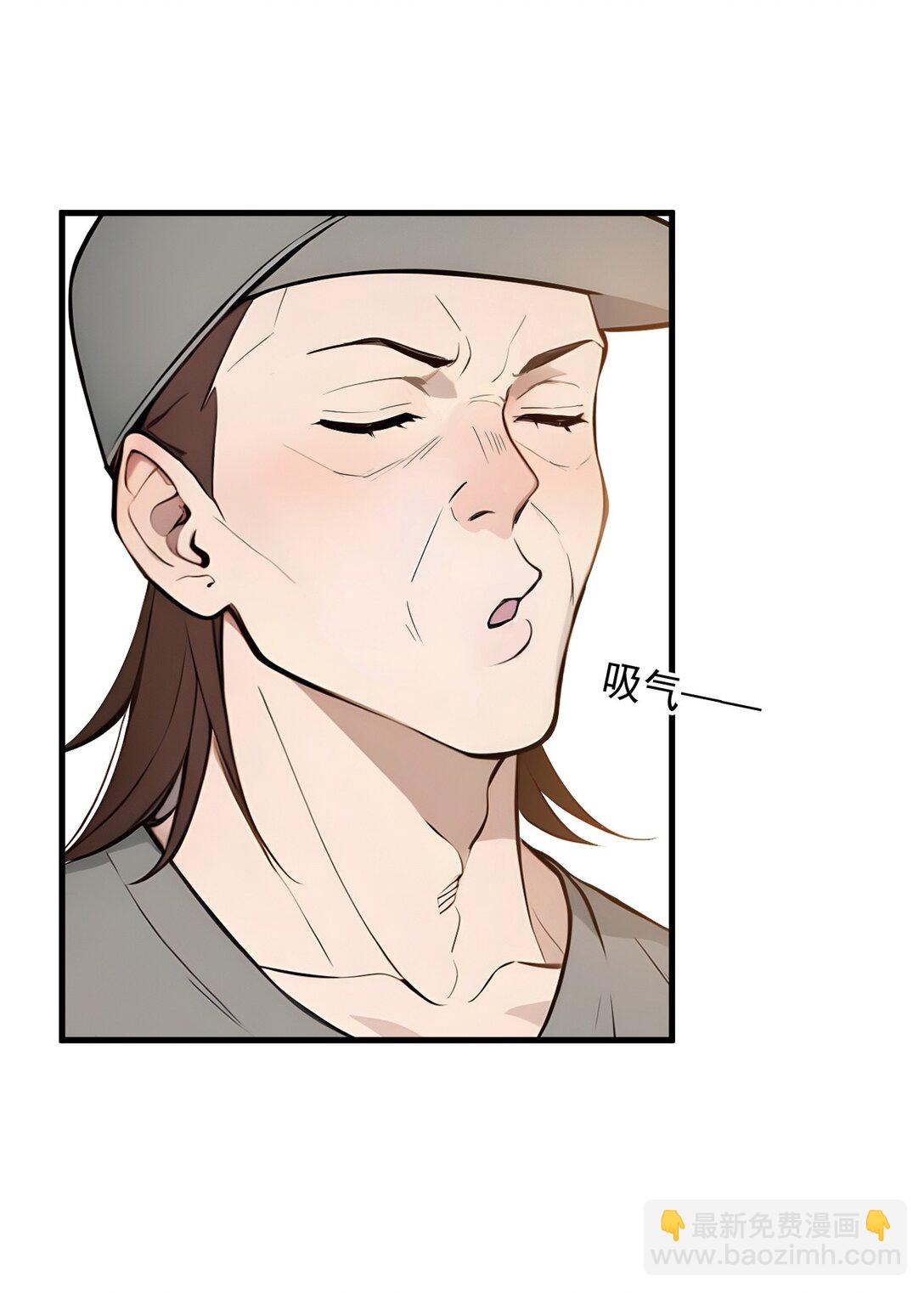 88 歌声毁天灭地！-第88话