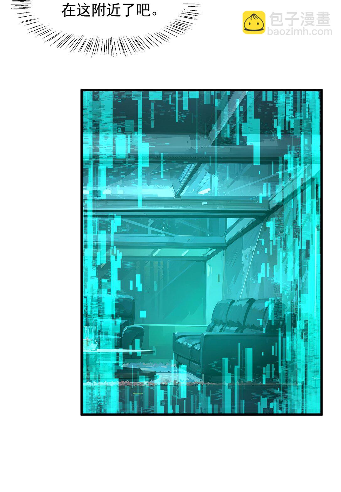 90 徒手拆核弹！-第90话