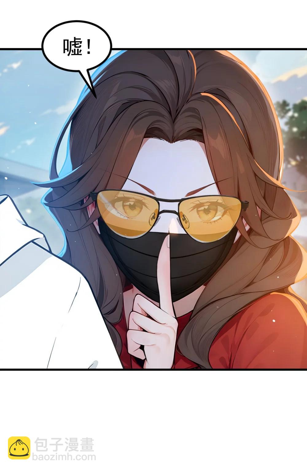 92 住在明星家！-第92话