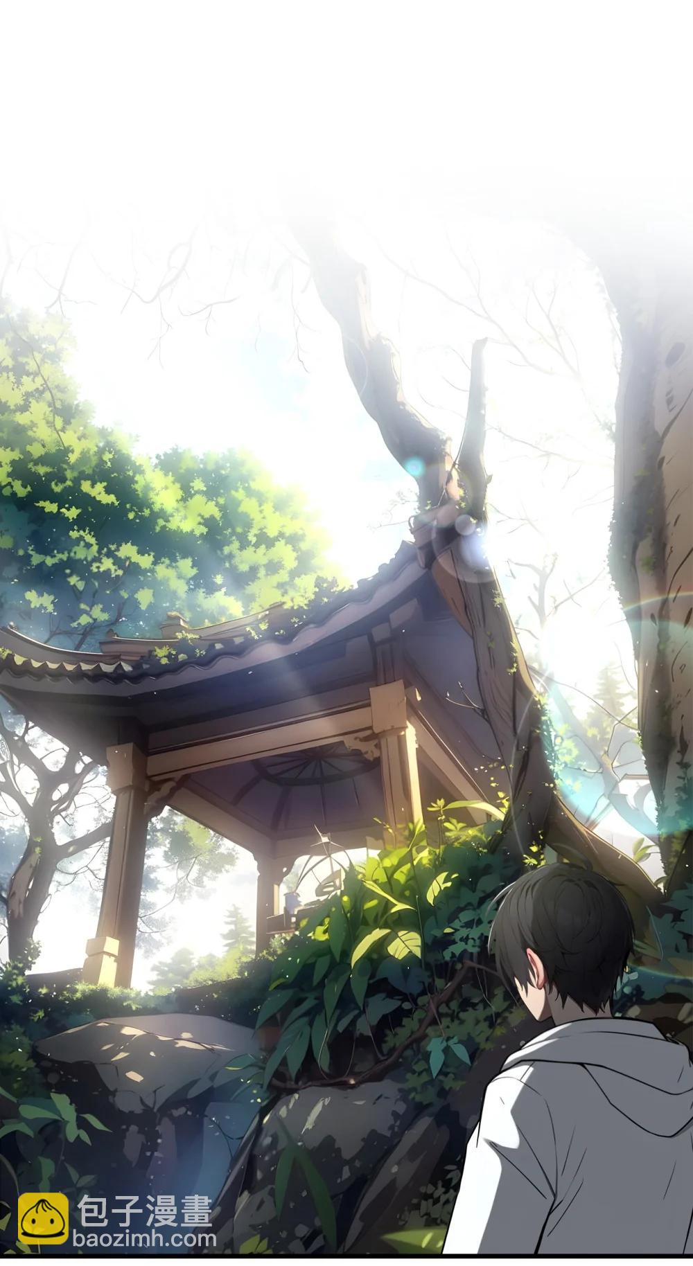 94 绑架！-第94话