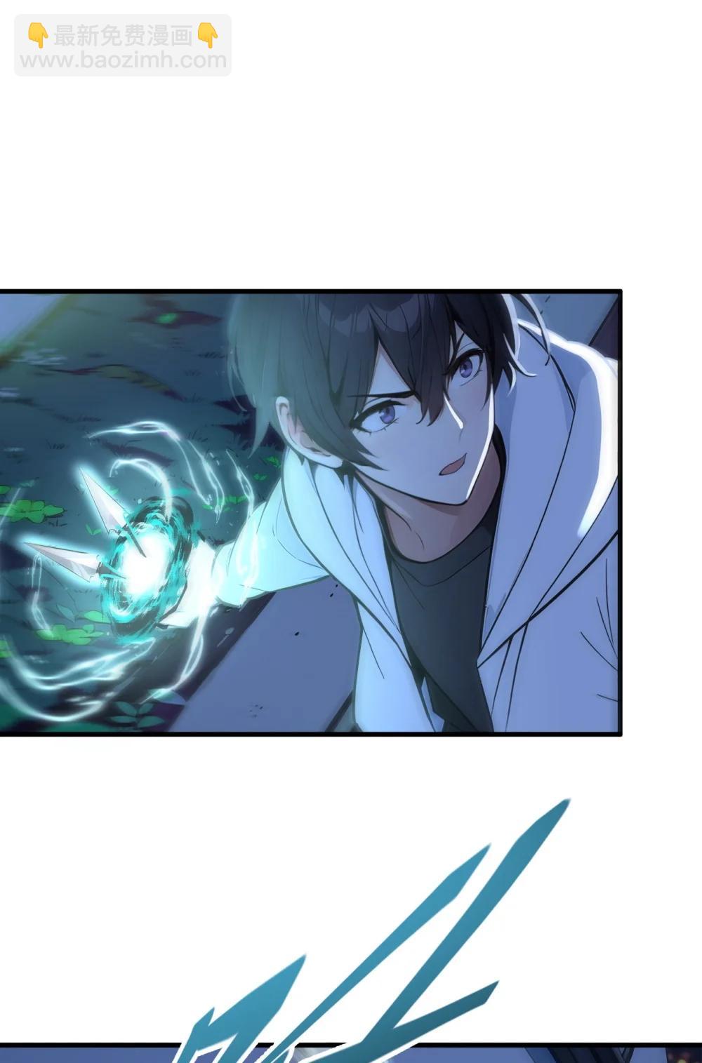 94 绑架！-第94话