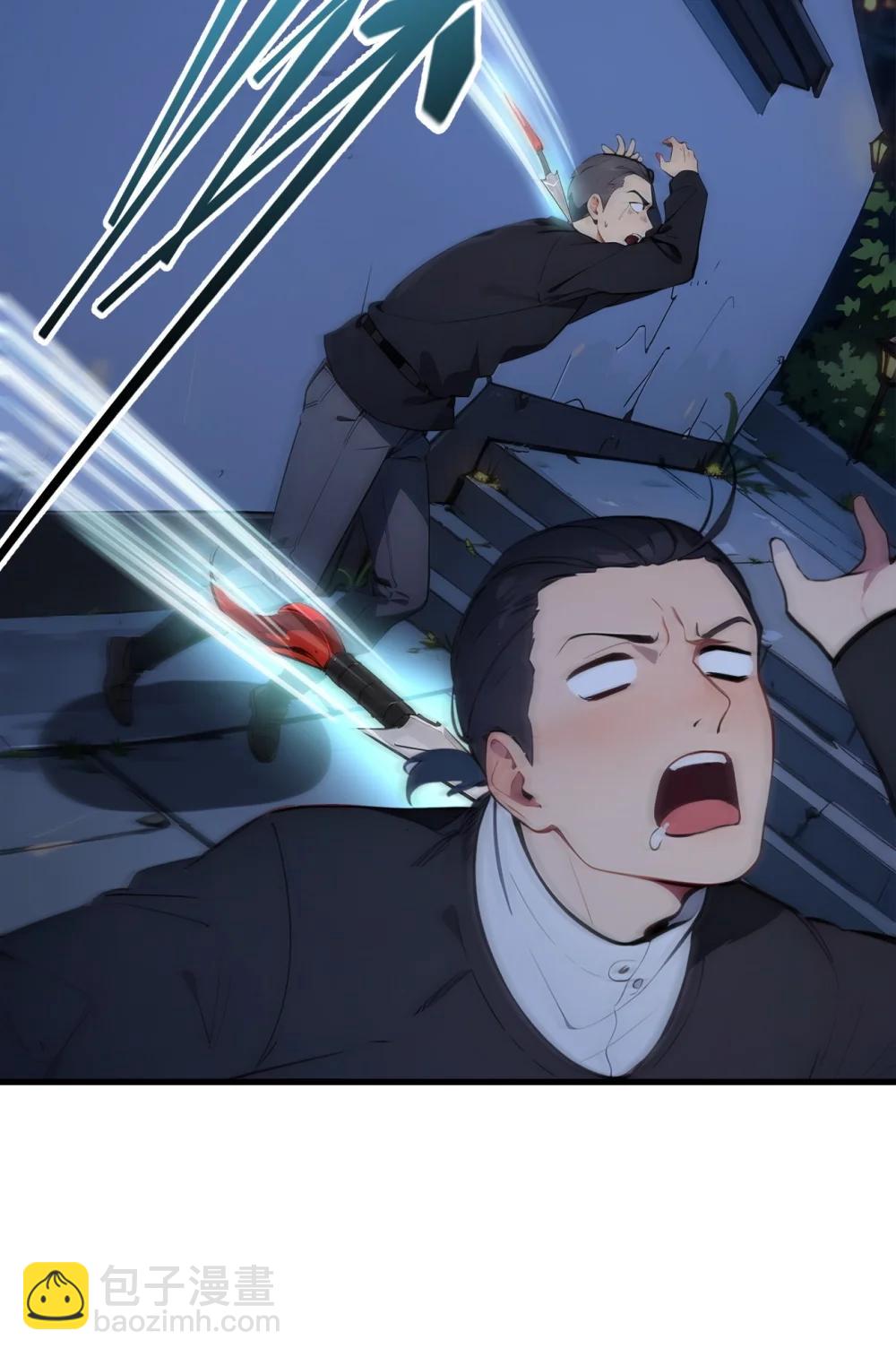 94 绑架！-第94话