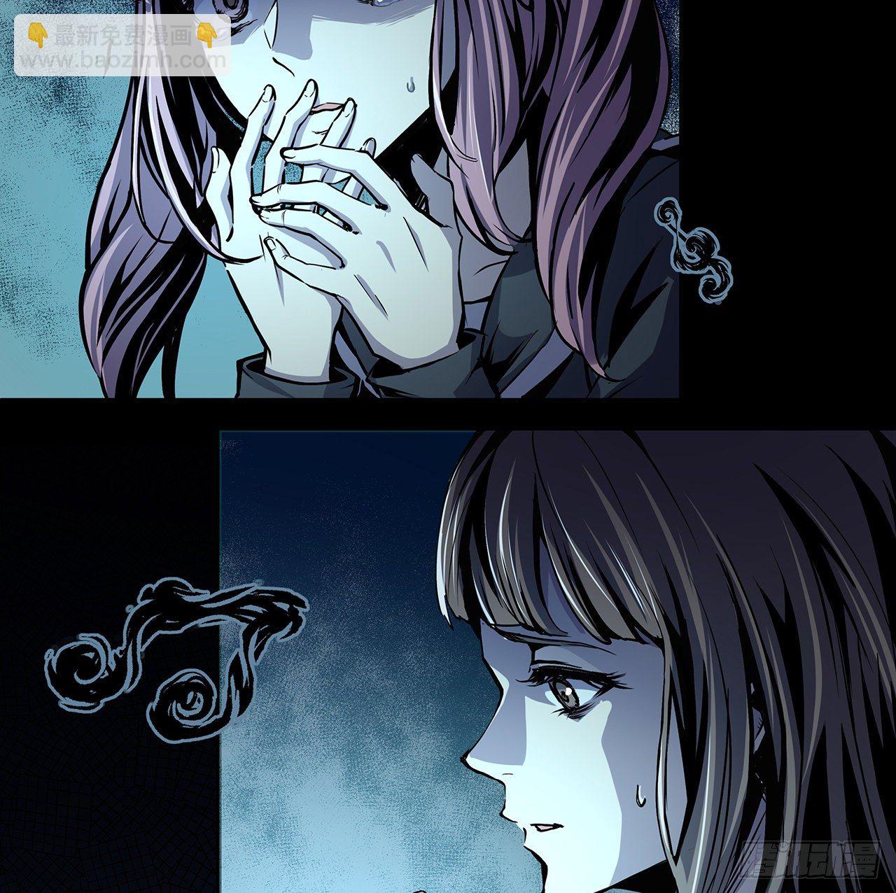 1话 古宅心慌慌(1/2)-第2话