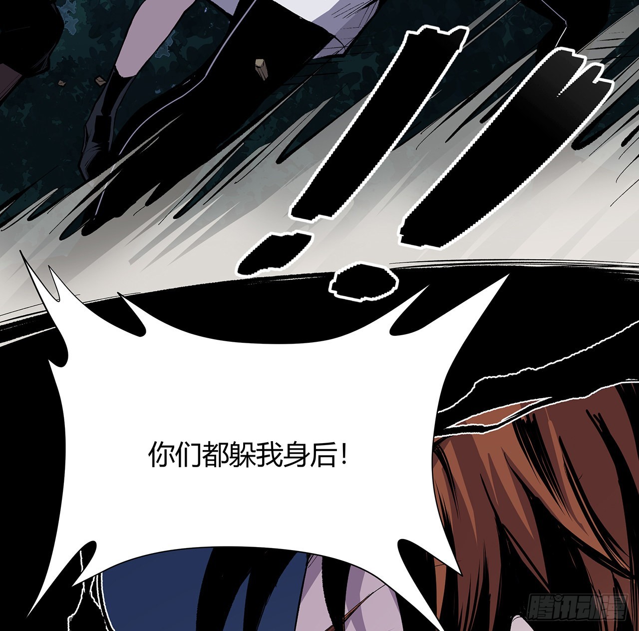 11话 茅家小孽种(1/2)-第12话